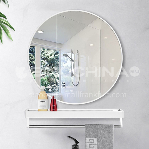 Bathroom bathroom round mirror with shelf wall-mounted mirror, wall-mounted, bathroom mirror without perforation